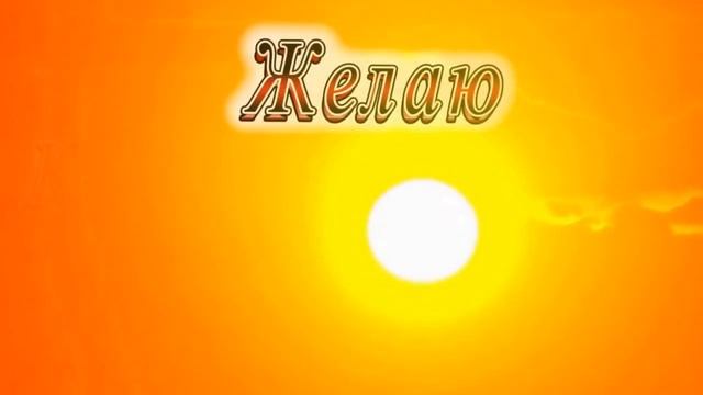 С Днём Рождения Зять версия 2 смотреть онлайн