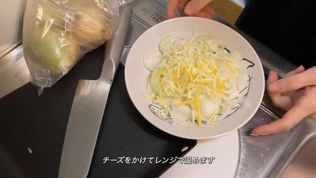 vlog 社会人OLの日常｜働いて自炊して時々自分を甘やかす一人暮らしの生活? смотреть онлайн