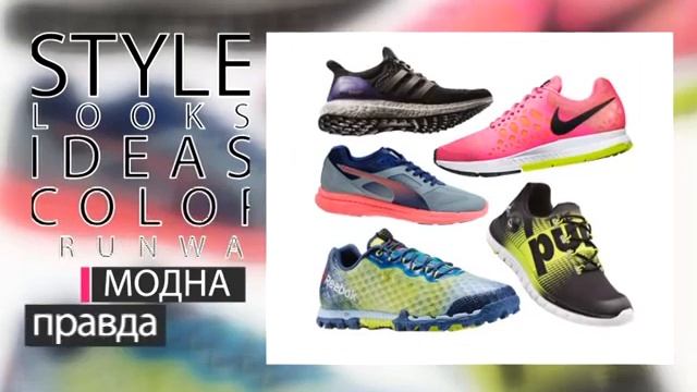 ВЕДУЩАЯ МОДНОЙ ПРАВДЫ НА OTV Елена Бернацкая "МОДНАЯ ПРАВДА" на OTV ModnajaPravda 25 05 15 смотреть онлайн