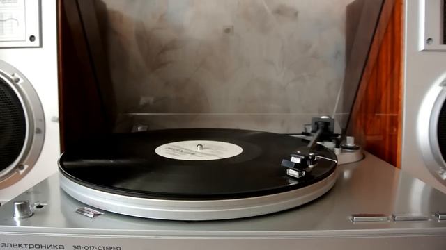 Space- Magic Fly (Волшебный полёт). смотреть онлайн