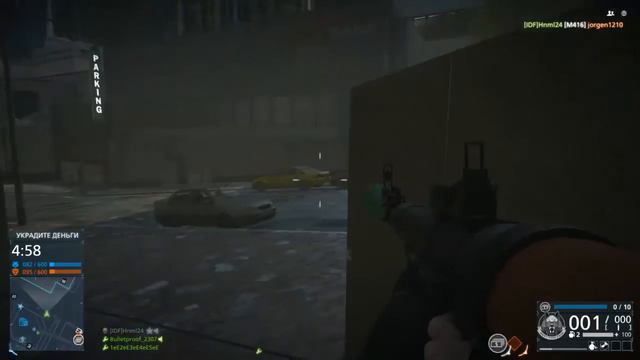 Tracer+RPG heli takedown Battlefield: Hardline смотреть онлайн