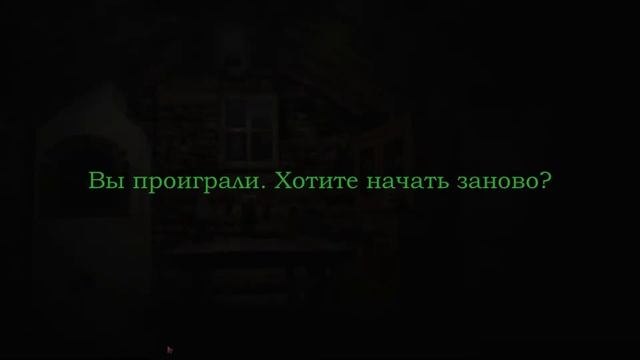 Пять ночей с Фрогги | Режим день с мини-игрой смотреть онлайн