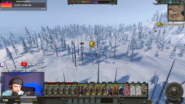 Total War: WARHAMMER II. ВЫСШИЕ ЭЛЬФЫ. ПОТЕРЯ РЕСУРСОВ. СЛОЖНЫЕ БИТВЫ смотреть онлайн