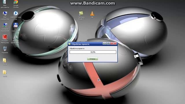 Сжатие видео в Camtasia Studio 7 смотреть онлайн