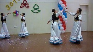 Башкирский танец "Браслеты"