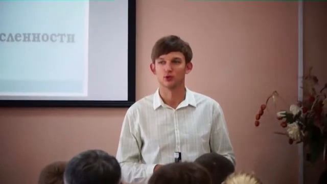 Open Space - Технология открытое пространство. смотреть онлайн