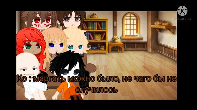 реакция разных объектов SCP на тт смотреть онлайн