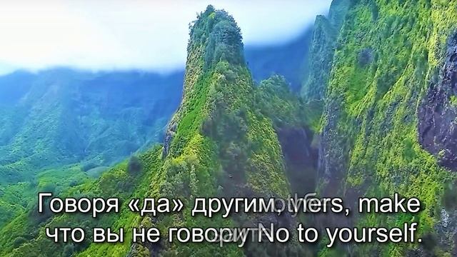 Аффирмации.№204
 Affirmations.№204