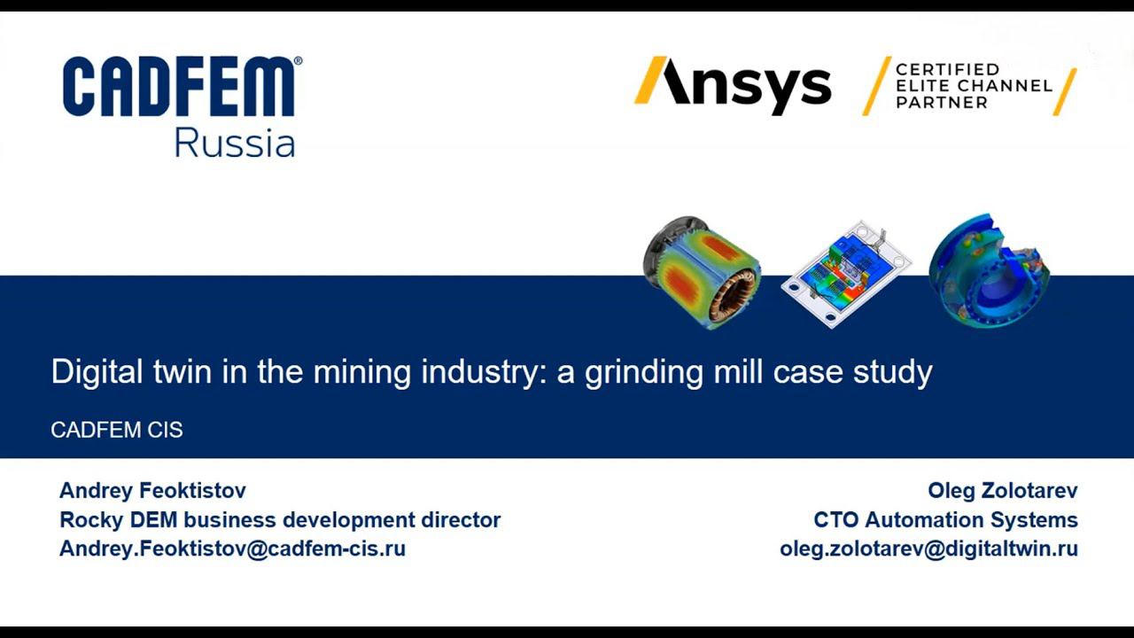 Digital twin in the mining industry: a grinding mill case study смотреть онлайн