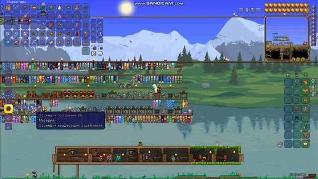 Как сделать все эмблемы в Террарии - Как получить эмблема в Террарии смотреть онлайн