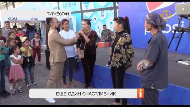 Стало известно имя очередного победителя акции от RG Brands Kazakhstan! смотреть онлайн