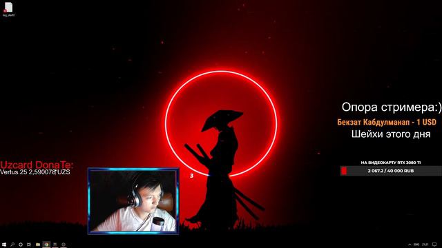 🔴Stream Dota-1 апаем птс начало сезона🔴 смотреть онлайн