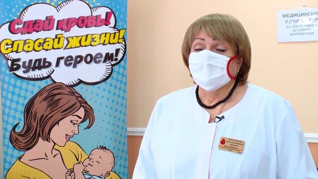 В РЕУТОВЕ СОСТОЯЛАСЬ ВЫЕЗДНАЯ ДОНОРСКАЯ АКЦИЯ 24.02.21 смотреть онлайн