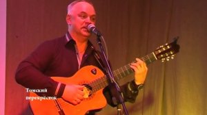 «Отпускная»- Владислав Шадрин и Дмитрий Обухов