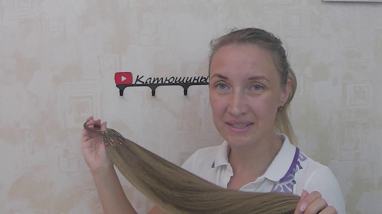 КАК УХАЖИВАТЬ ЗА ХВОСТОМ ИЗ КАНЕКАЛОНА, КАК ПРАВИЛЬНО ВОССТАНОВИТЬ И ХРАНИТЬ АФРОХВОСТ.