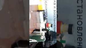 не берет бумагу Ricoh sp100su