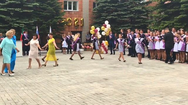 Танец Учителей, взорвавших ТикТок, «Татарстан супер гуд» Казань, гимн. №139 выпуск 2021