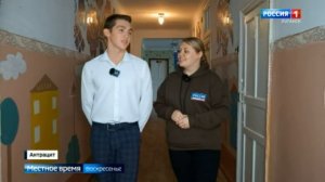 Как восстанавливают Антрацит