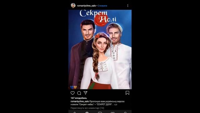 Приколы про ?Клуб Романтики? из TikTok #1 смотреть онлайн