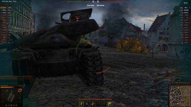 Я хочу сыграть с тобой в игру... (EugenV) смотреть онлайн