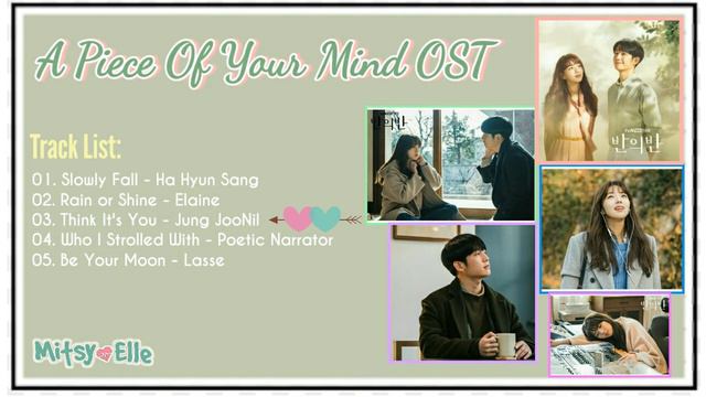 A Piece Of Your Mind Full OST || 반의 반  Part 1-5