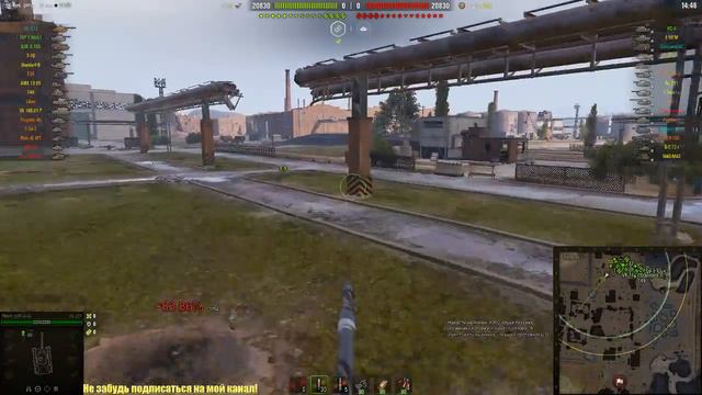 ПЫТАЮСЬ НЕ СГОРЕТЬ | WORLD of TANKS смотреть онлайн