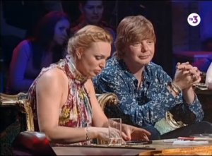 Удиви меня: 1 сезон, 4 выпуск