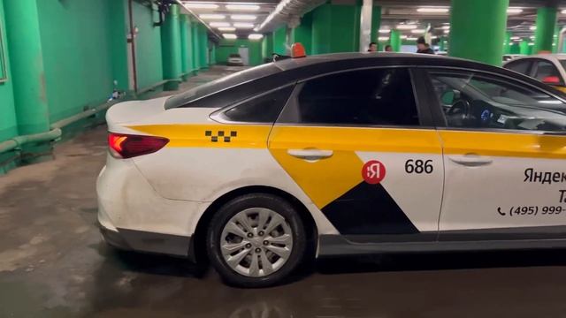 Саната-2019 под-выкуп берилет #89777101816 смотреть онлайн