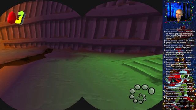 Гринч похититель Рождества / The Grinch (PS1/Playstation) - стрим смотреть онлайн