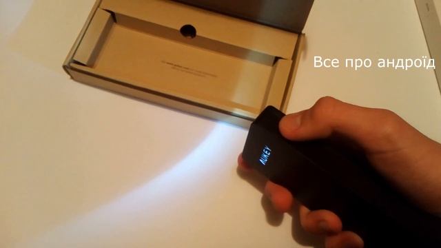 ОБЗОР КЛАССНОГО POWERBANKA смотреть онлайн