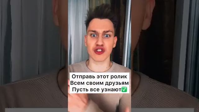 Что будет если выпить супер клей?❌ смотреть онлайн