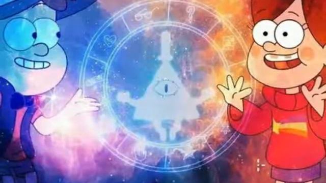 Фан заставка гравием фолз смотреть онлайн