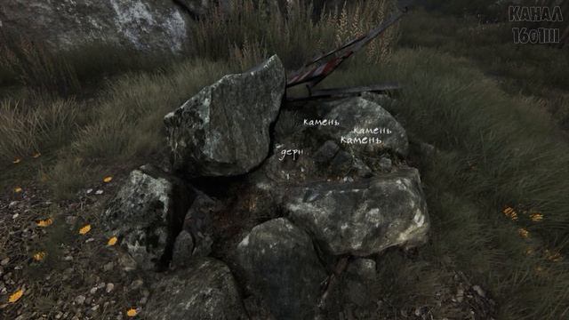 [ОБСУДИМ?] Исчезновение Итана Картера. Возвращение | The Vanishing of Ethan Carter. Redux смотреть онлайн