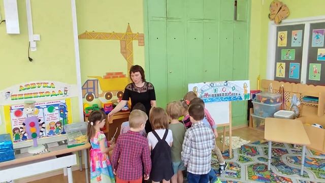 Открытое занятие по ФЭМП в старшей группе смотреть онлайн