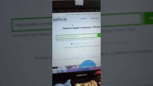 КАК СКАЧАТЬ ВИДЕО С ЮТУБА #синийтрактор НА КОМПЬЮТЕР смотреть онлайн