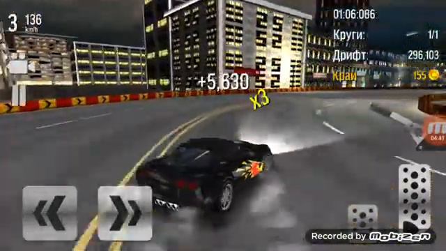 Что означает наш канал смотреть онлайн