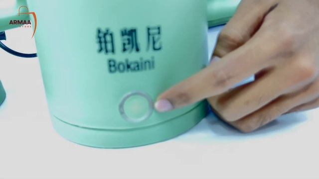 Bokaini Electic Kettle | Arma Store смотреть онлайн