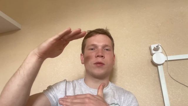 Что такое Сертификация?Как сделать сертификацию?Разбираемся с сертификатами,декларациями и отказник смотреть онлайн