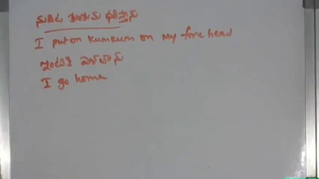 Spoken english through telugu - phn -70 75 79 37 19 смотреть онлайн