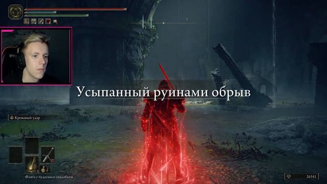 Полный опасностей вулкан! #17 смотреть онлайн
