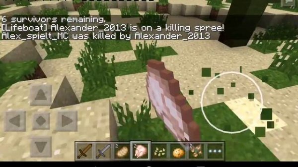 Minecraft pe: Hunger Games #4-Силы были на равне