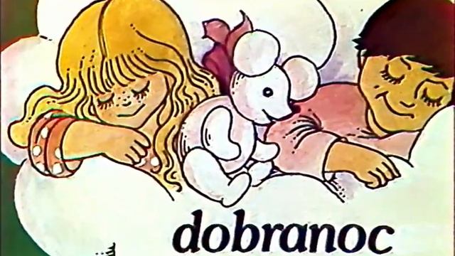 Plansza na zakończenie Wieczorynki. Program Pierwszy, lipiec 1984 смотреть онлайн