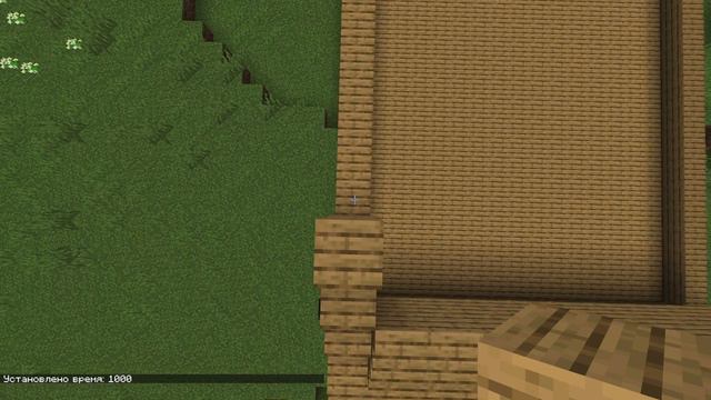 ко мне пристала девочка в Майнкрафте смотреть онлайн