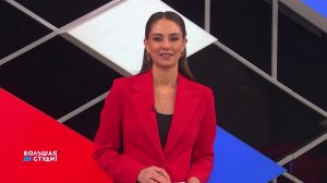 Рекламный блок ОТВ ЧЕЛЯБИНСК 20.01.2024