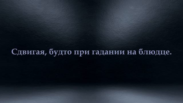 Эдуард Асадов - Как много тех, с кем можно лечь в постель смотреть онлайн