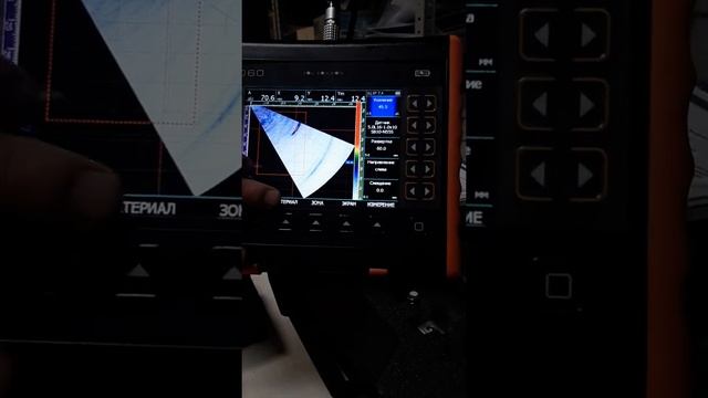 Наклонная призма на материале ПЭ - УСД 60ФР смотреть онлайн