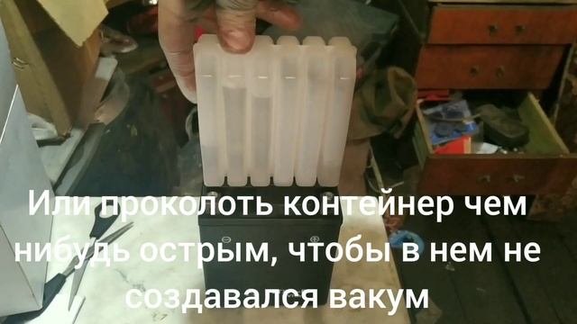 Приводим сухозаряженный мото аккумулятор с резервуаром для кислоты , в рабочее состояние смотреть онлайн