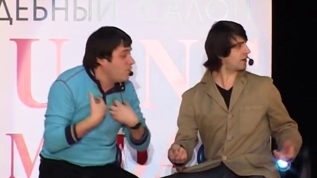 "Горцы на сцене" - "Аферисты". смотреть онлайн