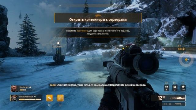 СЕКРЕТНАЯ ЛАБОРАТОРИЯ. SECOND EXTINCTION ► КООП-PLAY смотреть онлайн