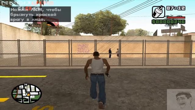 Прохождение GTA: San Andreas [Миссия 3: Граффити Грув] смотреть онлайн